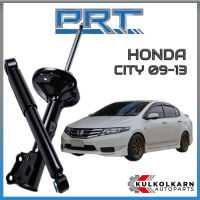 PRT โช้คอัพ HONDA CITY ปี 2009-2013 (STANDARD)