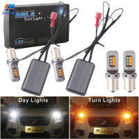 1Set LED Car DRL Turn Signal 2 in 1 BA15S BAU15S PY21W Canbus 3535 No Hyperflash T20 7440 w21w Dual Color 12SMD White Amber 12V