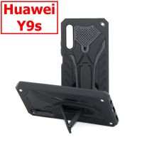 เคส Huawei Y9s - เคสกันกระแทก ตั้งได้ หัวเหว่ย