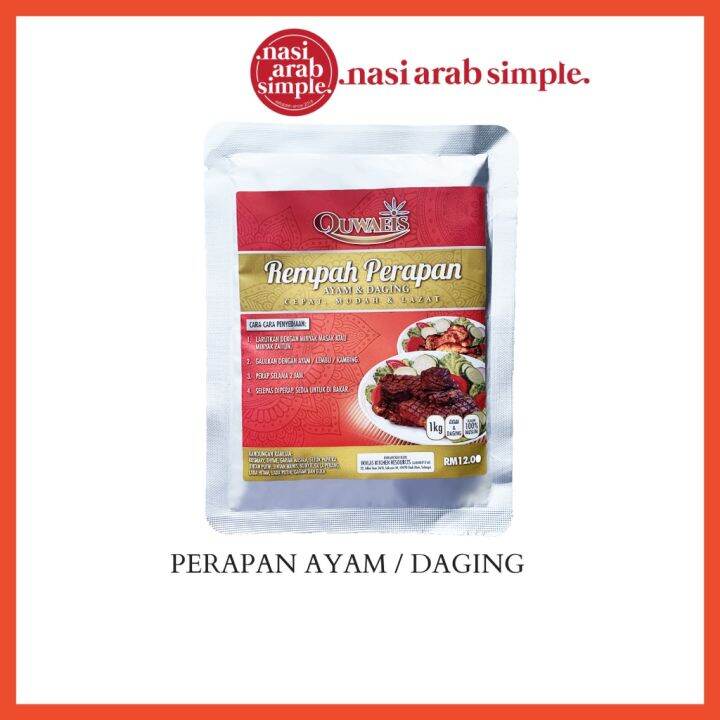 Serbuk Rempah Perapan Sesuai Ayam / Daging Untuk 1kg Resepi Arab | Lazada