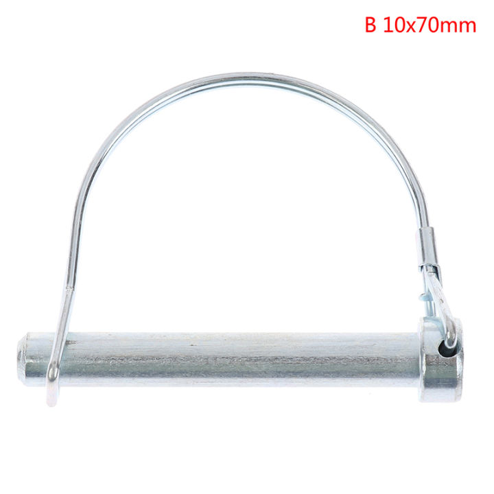 Heavy Duty Marine Trailer Coupler Safety Pin D Ring Round Arch Locking ...