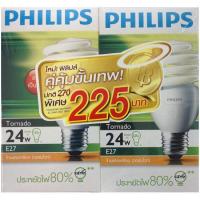 หลอดประหยัด TORNADO 24W WW P.2 PHILIPS