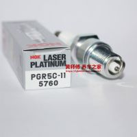 Original-genuine㍿☏◑ NGK double platinum spark plug PGR5C-11 is suitable for Ruifeng S5 S7 M5 M6 journey Ruiying Binyue