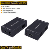 2020 HDMI Extender with IR &amp; Loop Out 1080P HDMI Extender 60m No Loss RJ45 to HDMI Extender Transmitter Receiver over Cat5eCat6