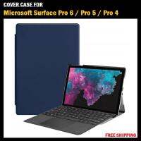 Qcase - เคสหนัง สำหรับ Microsoft Surface Pro 6 (2018) / Pro 5 (2017) / Pro 4 - พับตั้งได้ ทำความสะอาดง่าย ไม่เป็นรอยนื้วมือ