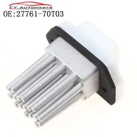 ใหม่ Blower Motor Resistor สำหรับ Nissan Sentra Control อุปกรณ์เสริม27761-70T03 27150-ED70A 27761-AV600/27226-70T03