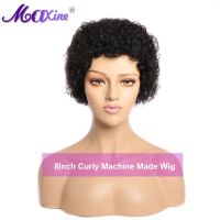 Short Bob Wig Afro Kinky Curly Remy Human Hair Wig Full Machine Made Wig 10inch Natural Curly Bob Wigs Gift ของขวัญ