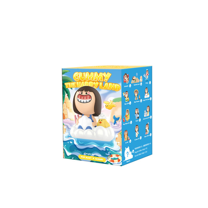 pop-mart-gummy-the-happy-land-series-ตุ๊กตาขยับแขนขาได้กล่องทึบของเล่น