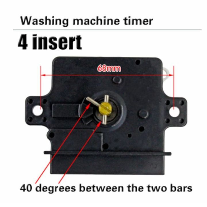 เหมาะสำหรับ-haier-wave-wheel-เครื่องซักผ้าอ่างคู่15นาทีจับเวลาซักสี่ปลั๊กสวิตช์ควบคุม0717130630