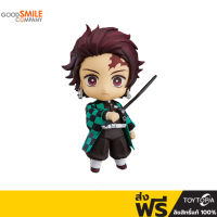 Good Smile Company Nendoroid 1193 Tanjiro Kamado: Demon Slayer: Kimetsu No Yaiba