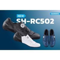 รองเท้าปั่นจักรยาน Shimano Rc 502