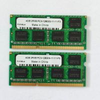 Kinlstuo RAMS DDR3 4GB 1600MHz Laptop memory ddr3 4gb 2RX8 PC3-12800S-11-11-F3 Notebook memoria SODIMM 1.5V 204PIN