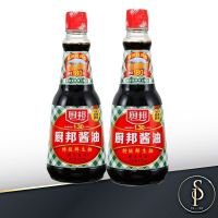 ซีอิ้ว ขาว ซีอิ้วขาว? ซอสปรุงรส(厨邦酱油410) ขนาด 410ml เหมาะสำหรับปรุงอาหารได้หลากหลาย?