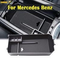 สำหรับ Benz C GLC Class W205 C180 C200 C260 C300 GLC260 GLC300 Armrest กล่อง Center Cconsle ถุงมือถาด Bin