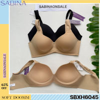 Sabina เสื้อชั้นใน Invisible Wire (ไม่มีโครง) รุ่น Soft Doomm รหัส SBXH6045BK สีดำ SBXH6045 CD สีเนื้อ