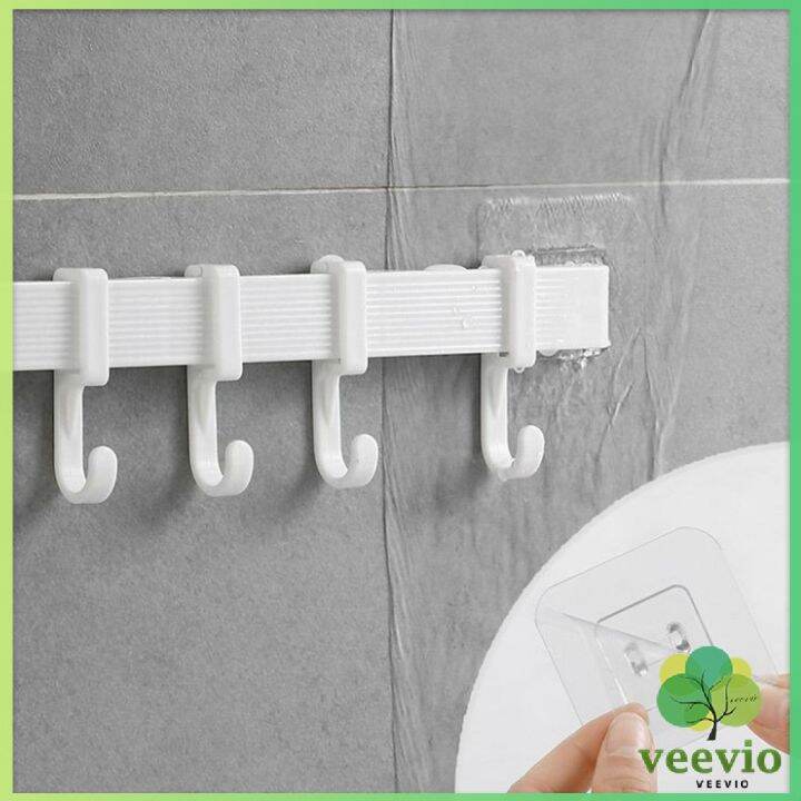 veevio-ราวตะขอ-พลาสติกอเนคประสงค์-แบบติดแผ่นกาว-ไม่ต้องเจาะผนัง-towel-rack-มีสินค้าพร้อมส่ง