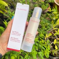 Clarins Bust Beauty Firming Lotion 50 mL.