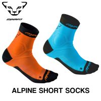 Dynafit Alpine Short Socks | unisex size