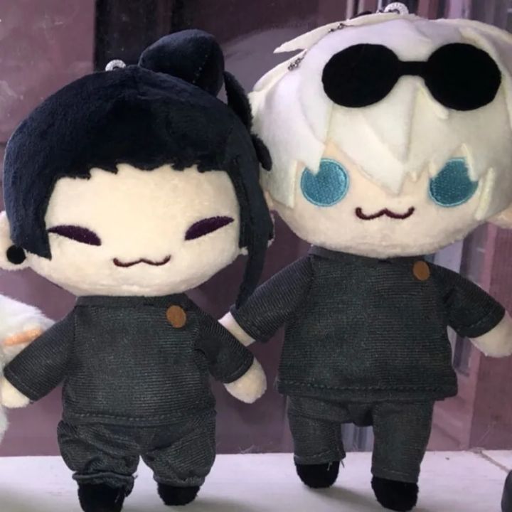 Kawaii Jujutsu Kaisen Mini Plush Cute Cartoon Anime Geto Suguru Satoru ...