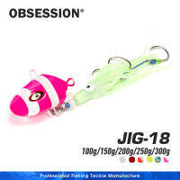 100G 150G 200G 250G 300G Kabura ตัวนำเหล็กจิก Head ปลาหมึกตะขอเสริมจม Jigging Lure Bottomship Marlin Inchiku