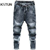 KSTUN กางเกงยีนส์ผู้ชายสีฟ้าสีเทาหลวม Fit Patched Elastic เอว Leisure คุณภาพดีผู้ชายเสื้อผ้ากางเกง Denim กางเกง Cowboys