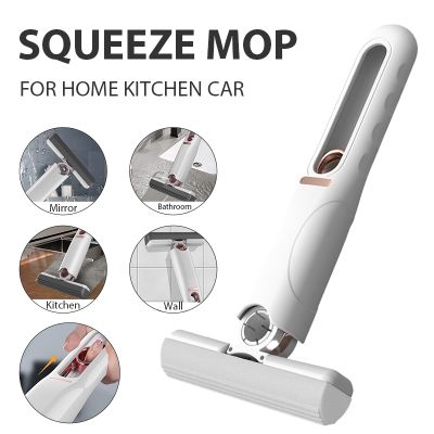 ❁ Portable Mini Squeeze Mop Home Kitchen Car Cleaning Mop Desk Cleaner Window Glass Sponge Cleaner Household Cleaning Tools