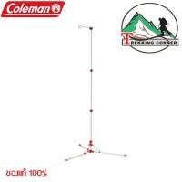 COLEMAN เสาแขวนตะเกียง  JP Lantern Stand IV