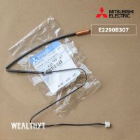 เซ็นเซอร์น้ำแข็ง แอร์มิตซูบิชิ  E2290B307 เซ็นเซอร์แอร์ Mitsubishi Electric (INDOOR COIL THERMISTOR) อะไหล่แอร