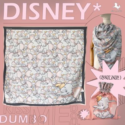 Kiss Me Doll - ผ้าพันคอ/ผ้าคลุมไหล่ Disney Dumbo ลาย Dumbo momet ขนาด 100x100 cm.