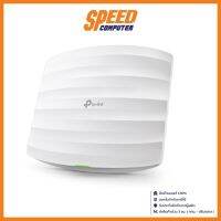 TPLINK EAP245-V4 ACCESS POINT Simultaneous 450Mbps on 2.4GHz and 1300Mbps on 5GHz totals 1750MbpsBy Speed Computer