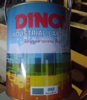 สีรองพื้นไม้ สีโป๊ว​ไม้ สีโป๊ว สี DINCO 080 สีพ่นรองพื้นเทา สีพ่นอุตสาหกรรม สีแห้งเร็ว ใช้กับงานไม้ งานเฟอร์นิเจอร์ ดิงโก้ ขนาด 3200 กรัม