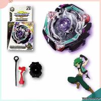 B-74 Boxed Beyblade Burst STARTER KreisSatan Storm Gyro B74 with Random Launcher