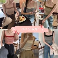 DD SHOPพร้อมส่ง 2896-2 เสื้อกล้ามไหมพรม ดีผ้านิ่มใส่สบาย ใส่แมทง่าย