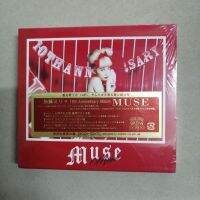 Kato Muse 2CD + DVD