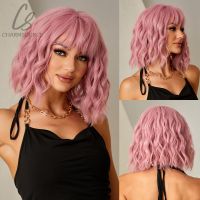 【jw】✆  CharmSource Pink BOBO Wigs Short Hair Synthetic Wig Density Resistant