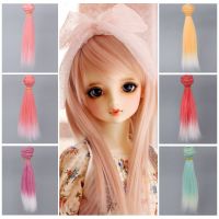 15*100เซนติเมตรผมตุ๊กตาสำหรับตุ๊กตาเครื่องประดับ BJD Obll สำหรับของเล่น DIY สำหรับสาวๆผมตรงวิกผมอุณหภูมิสูงสำหรับสายตุ๊กตา