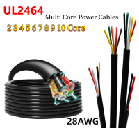 2 3 4 5 6 7 8 9 10คอร์28AWG สายรอยัลฉนวนไฟฟ้าปลอกพีวีซีเส้นลวดอ่อน UL2464 1/2/3/5/10M