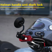 รถจักรยานยนต์ Handlebar ล็อค Anti-Theft โลหะรถจักรยานยนต์ Grip ล็อค Handlebar เบรค Handle Pull Rod Bikes Anti Theft รถจักรยานยนต์ Lock2023