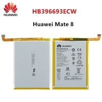 แบตเตอรี่ สำหรับ Huawei Mate 8 HB396693ECW 4000mAh  รับประกัน 3 เดือน