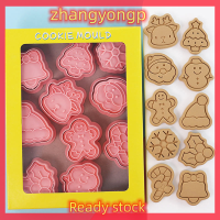 [ZY] Legend 10pcs Christmas Cookie cutters การ์ตูนซานตา Snowman Tree เอลก์บิสกิตแม่พิมพ์