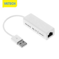 [Vktech] USB 2.0ถึง RJ45 LAN Ethernet 10/100Mbps อะแดปเตอร์เครือข่าย WIN7สำหรับคอมพิวเตอร์