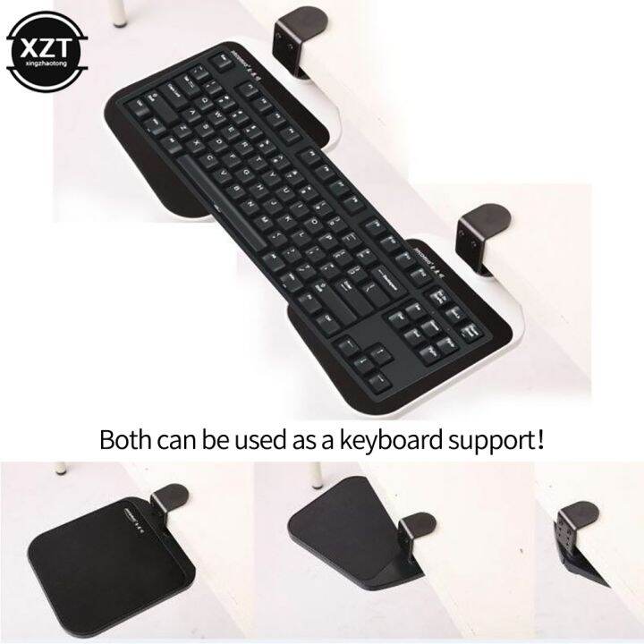 Desktop Tray Mouse/Keyboard Support Bracket Extension Board to Extend