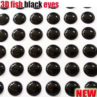 HOT fishing lure eyes 3D solid color  fish eyes 500pcs/lot color BLACK fishing accessories Accessories