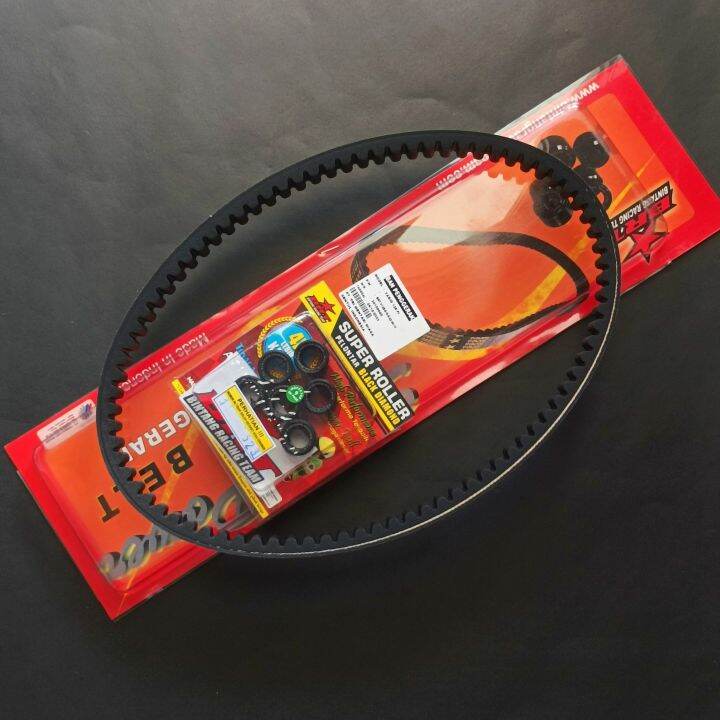 VBelt Vanbelt Drive Belt Racing BRT Set Roller Vario 125 Bohlam Vario