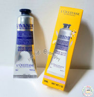 LOCCITANE en Provence LAVENDER HAND CREAM 30 ML ผลิตภัณฑ์ดูแลมือและเล็บ