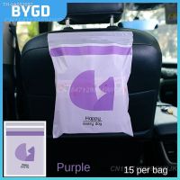 ☸❆ Durable Car Garbage Bag Disposable Waterproof Portable Garbage Bag Thickened Car Trash Rubbish Holder Thermostability 15pcs