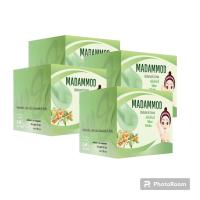 Madammod Underarm cream ครีมทารักแร้ มาดามมด รักแร้กระจ่างใส 10 g. ( 4 กระปุก)