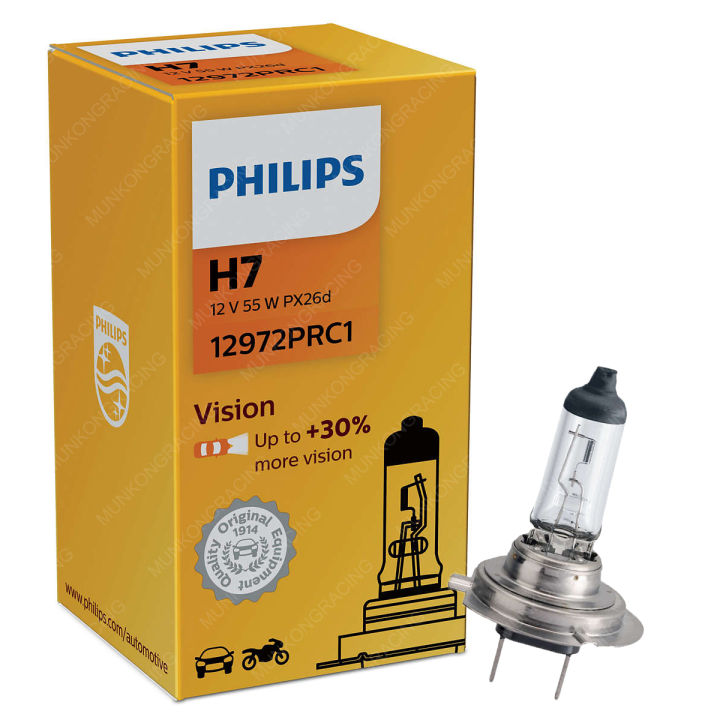 philips-หลอดไฟหน้า-premium-vision-30-ของแท้-h1-h3-h4-h7-hb3-hb4-2หลอด
