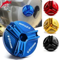 For Suzuki VSTROM 650 1000 1050 1050XT V-STROM 250 DL250 DL650 DL1000 Engine Oil Filter Cup Plug Cover Screw Accessories