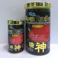 OCEAN FREE &amp;gt; Super Red Syn (ดำสีโหนก) อาหารปลาหมอสี สูตรเร่งสีและโหนก